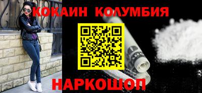 меф VHQ Славгород