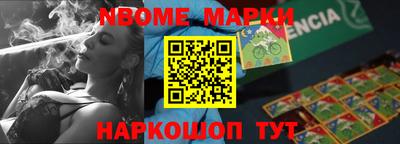 a pvp Среднеуральск