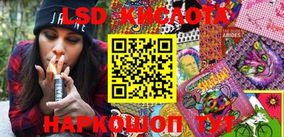 меф VHQ Славгород