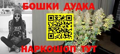 ALPHA-PVP Славянск-на-Кубани