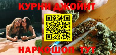 меф VHQ Славгород
