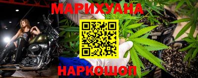 Альфа ПВП Сланцы