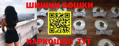меф VHQ Славгород