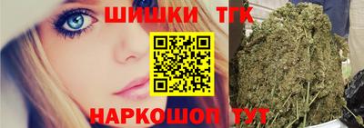 меф VHQ Славгород
