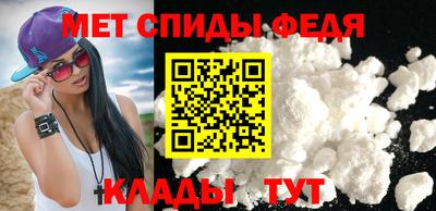 наркотики Ставрополь
