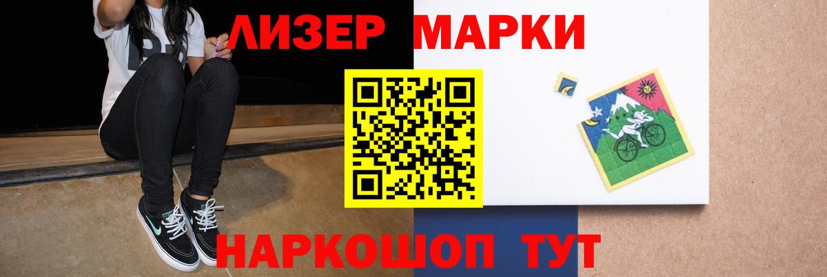 Орёл  Лсд 25 экстази кислота  Лсд 25 экстази  Вход с VPN  LSD-25 экстази кислота 